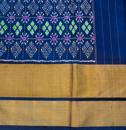 PINK PURE POCHAMPALLY SILK