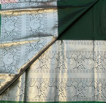 BROWN KANJIVARAM SAREE