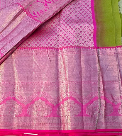 PARROT GREEN BANARAS PURE KORA SAREE