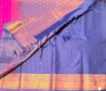 DARK PINK KANJIVARAM SILK SAREE