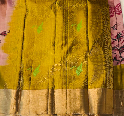 ONION PINK KANJIVARM LIGHT WEIGHT