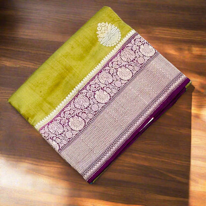 MEHENDI GREEN ND PURPLE PURE RAW MANGO