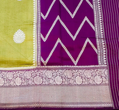 MEHENDI GREEN ND PURPLE PURE RAW MANGO