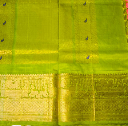 ONION PINK PURE  GADWAL SILK