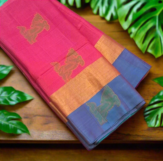 ONION PINK KANJIVARAM SOFT SILKS